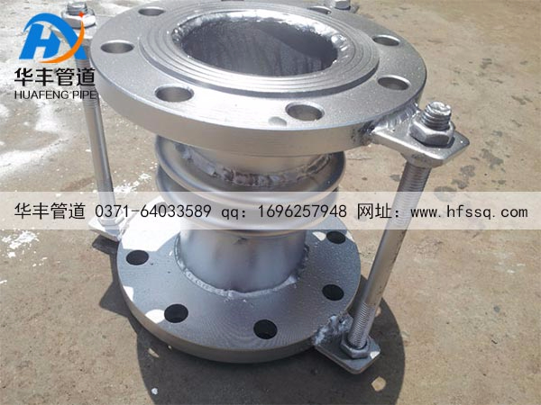軸向型內(nèi)壓式波紋補償器